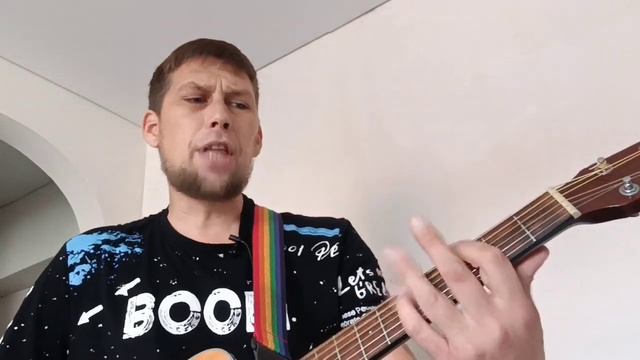 Лондон, гудбай! Кармэн! Кавер! смотреть онлайн