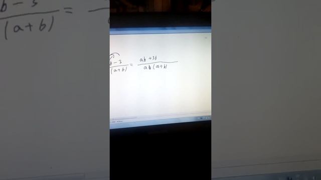 Сложение и вычитание дробей смотреть онлайн