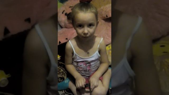 Стих моей сестры смотреть онлайн