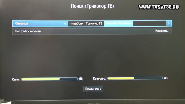 Сброс до заводских настроек ресивера Триколор GS E212. смотреть онлайн