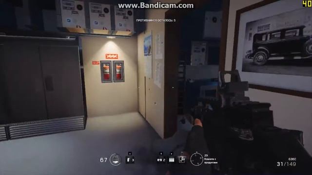 Tom Clancys Rainbow Six Siege На Nvidia GT 920M + Intel I3 5020U 2.20GHz+ 8Gb смотреть онлайн