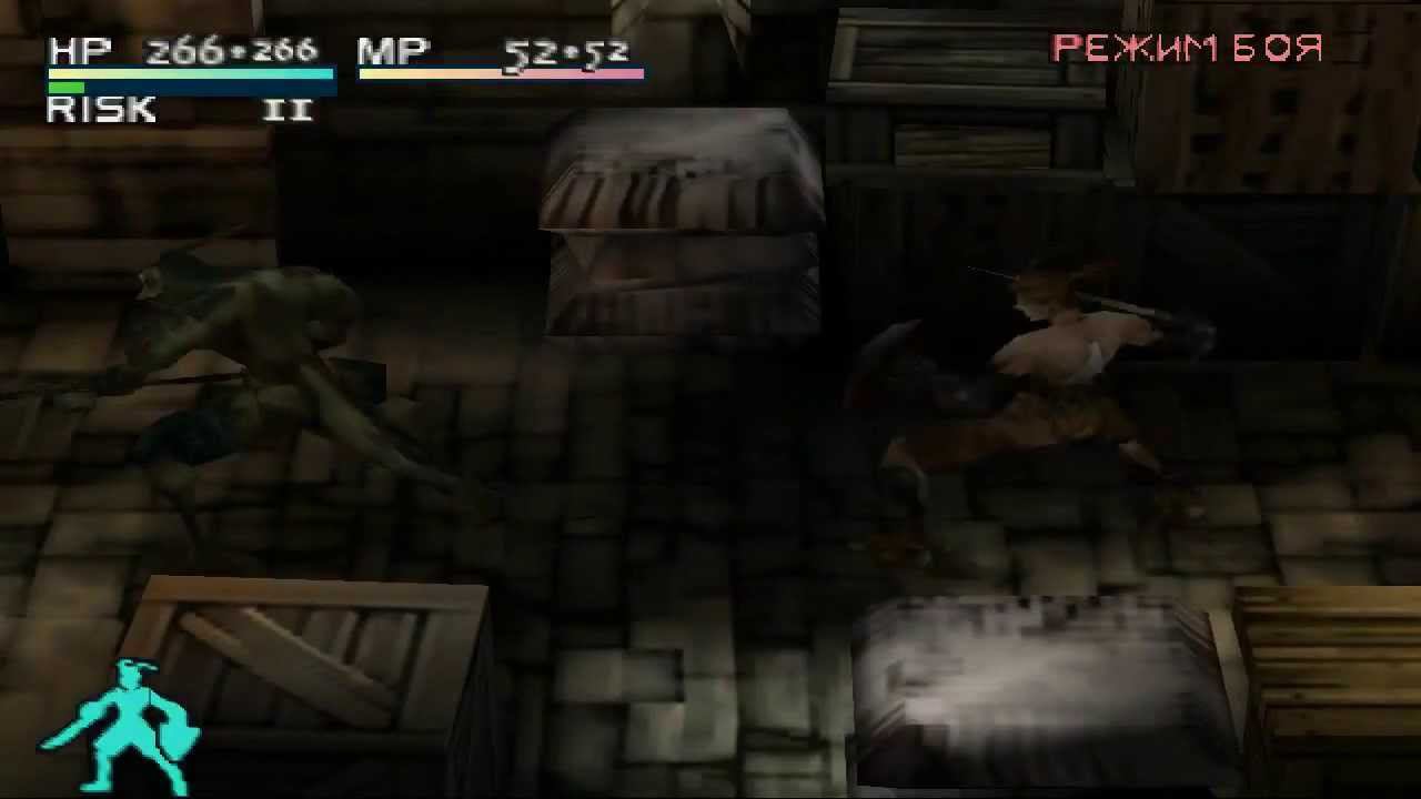 [Walkthrough] Vagrant Story (part 14) RUS смотреть онлайн