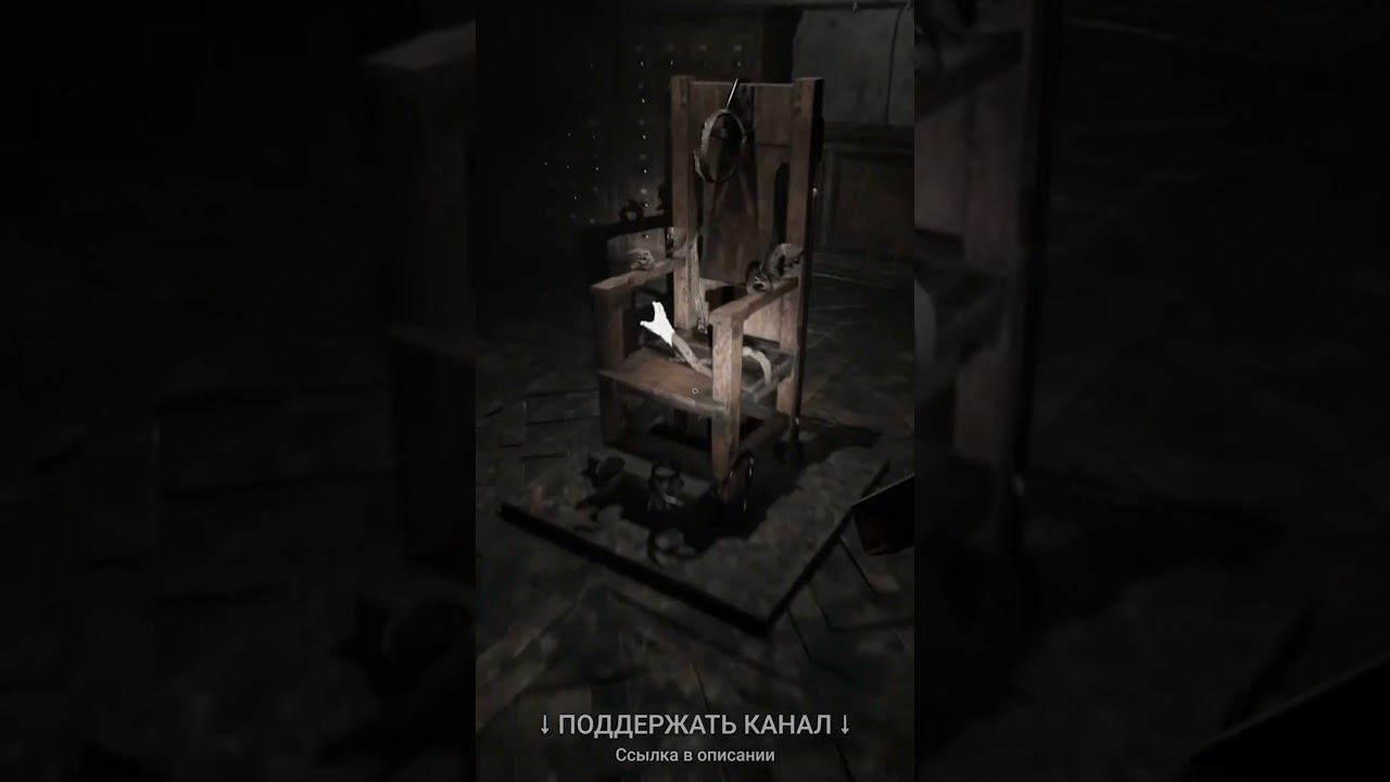 Demonologist: Bedlam Exorcism. Что нужно сделать. смотреть онлайн