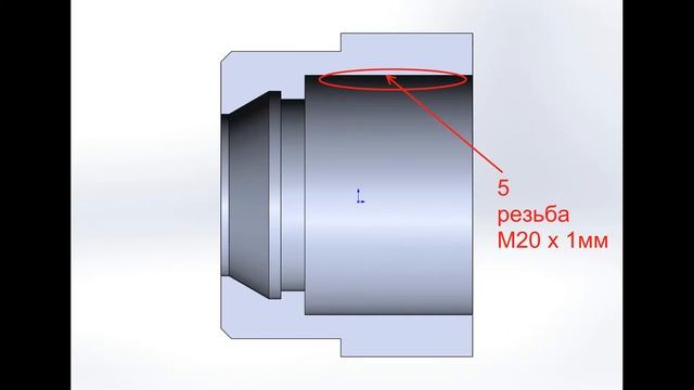Гайка для фрезера по дереву смотреть онлайн