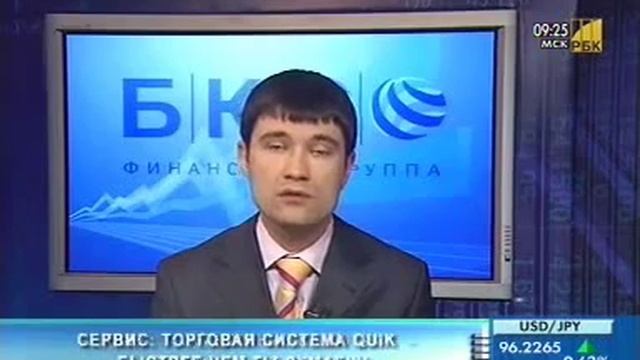 Азбука Инвестора Виды акций смотреть онлайн
