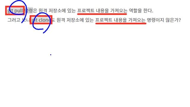 github에서 일부 파일만 다운로드 받는 방법 смотреть онлайн