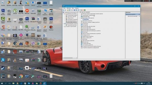 Как сделать Usb ключ