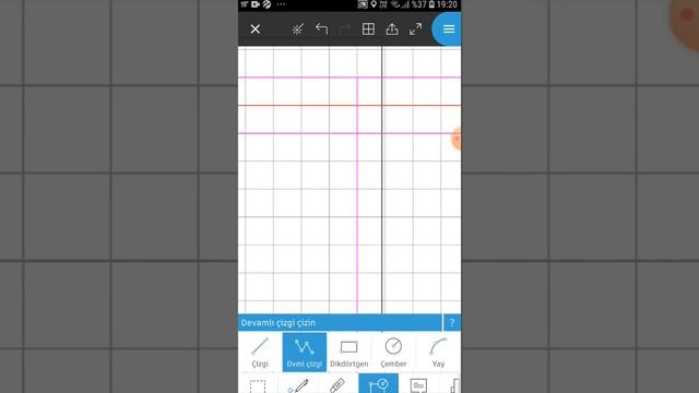Android telefon veya tablet ile proje çizimi смотреть онлайн