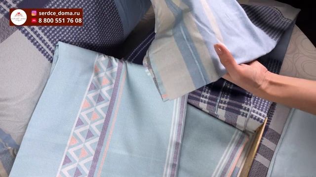 Комплект постельного белья Asabella 1676 | фланель 220ТС смотреть онлайн