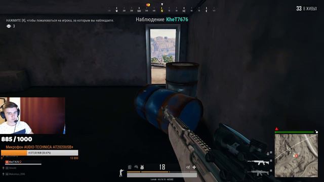 ПО КРАСОТЕ!!! РОЗЫГРЫШ!!! ● PlayerUnknown’s Battlegrounds. PUBG смотреть онлайн