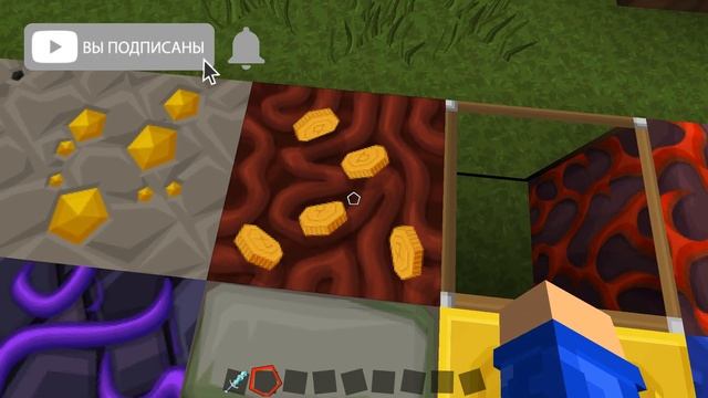 ТОП 5 Лучшие ТЕКСТУР ПАКИ ДЛЯ МАЙНКРАФТ ДЖАВА на Компьютер 1.16 / Minecraft ПК РЕСУРС ПАКИ СКАЧАТЬ смотреть онлайн