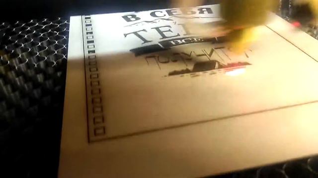 Блокноты и тетради с деревянной обложкой, процесс изготовления смотреть онлайн