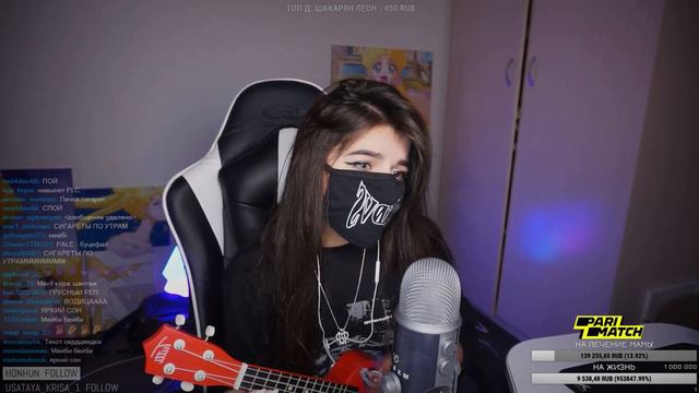 tenderlybae поёт VEGAS - ЛЕНИ (tenderlybae cover) смотреть онлайн