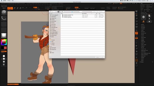 Working with Reference images in ZBrush смотреть онлайн