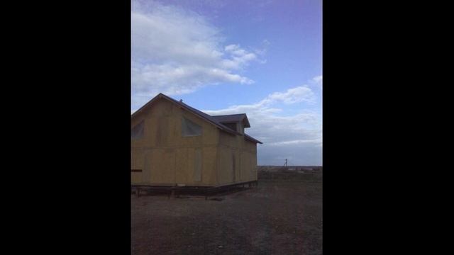 Видео отчет смотреть онлайн