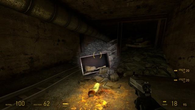 Пару Слов про Half-Life 2 DownFall смотреть онлайн