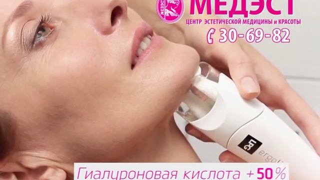 Медэст Мобилифт