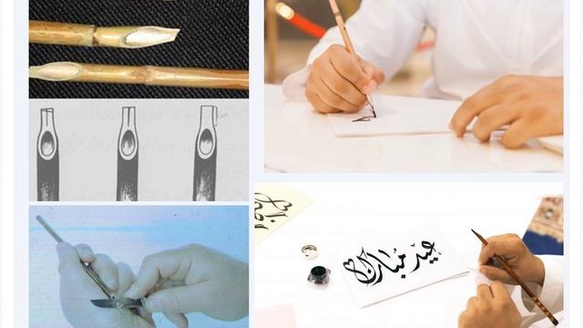 ОМРК Урок 14. Искусство в культуре ислама смотреть онлайн