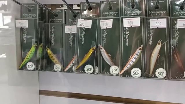 Рыболовный мир. Обзор рыболовного магазина. Г. Бишкек. Кыргызстан. смотреть онлайн