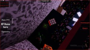 как получить все бейжи в Fazbear's Revamp RP P2