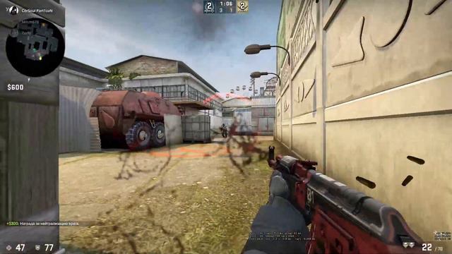 CNTR STRK GLBL FFNSV ➣ CS:GO #7 смотреть онлайн
