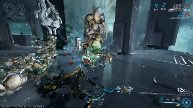 Warframe: Лацера Кита. Билд и тесты. смотреть онлайн