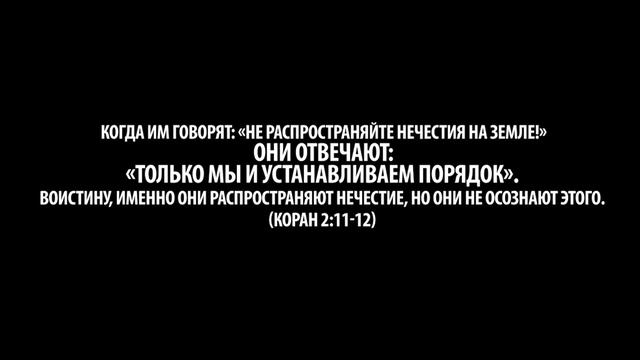 ФИЛЬМ 56 АЯ МЕЖДУНАРОДНАЯ ХУДОЖЕСТВЕННАЯ ВЫСТАВКА «ДУША ПАЛЕСТИНЫ», ПОЛЬНОЕ ВЕРСИЯ смотреть онлайн
