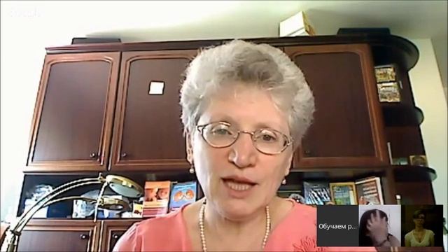 Вебинар "Как сохранить свежесть и новизну в долгосрочных отношениях" Ч.1 29.06.2016 смотреть онлайн