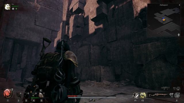 Remnant 2: Загадка - Головоломка | Как попасть в Комнату за Стеклом? | Блок 13 смотреть онлайн