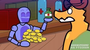 ЦИФРОВОЙ ЦИРК - УЧАСТЬ ГАММИГУ! _ Digital Circus _ Фан-Анимации на русском