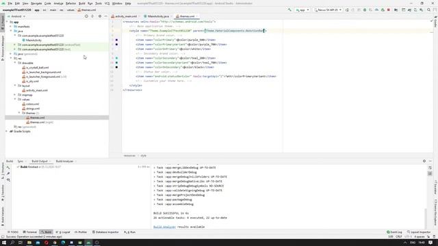 Мобильная разработка смотреть онлайн