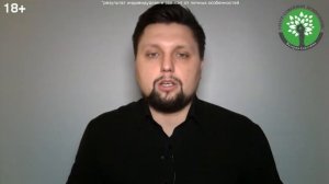 Что делать если жена не уважает? Не терпи этого от женщины! Психология отношений!