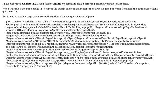 I got the error 'Unable to serialize value' after upgrading the magento version to the 2.2.1 смотреть онлайн