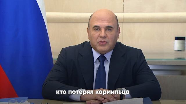 Вкусное время