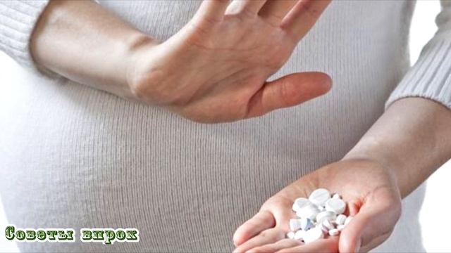 ➤Здоровье➤Почему нельзя беременным есть копченое и острое?➤ смотреть онлайн