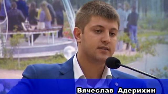 Конференция ассоциаций студенческих организаций - 29 октября 2014 года смотреть онлайн