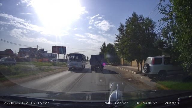 Москва-Алушта 2022 ч6