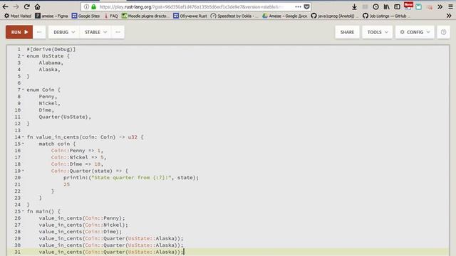 Rust-lang. Using enum and match смотреть онлайн
