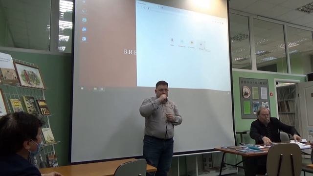 Дмитрий Лобанов «Триста лет на страже города. История гарнизона города Перми XVIII–ХХ в. ЧастьI» смотреть онлайн