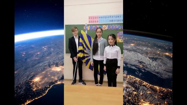 Обучающий видеоролик с поэтической ноткой о Космосе смотреть онлайн