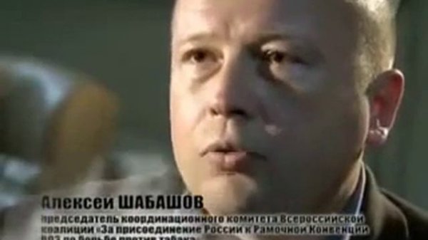 Как делают сигареты