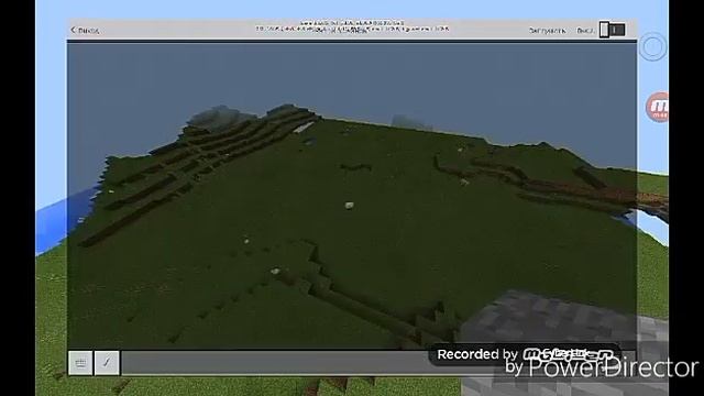 Как кинуть Fireball майнкрафт 1.2?