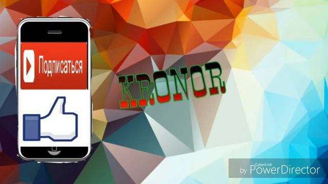 Мод Baby Player Minecraft pe 0.15.3 смотреть онлайн