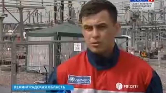 Профсоревнования энергетиков в Ленинградской области смотреть онлайн