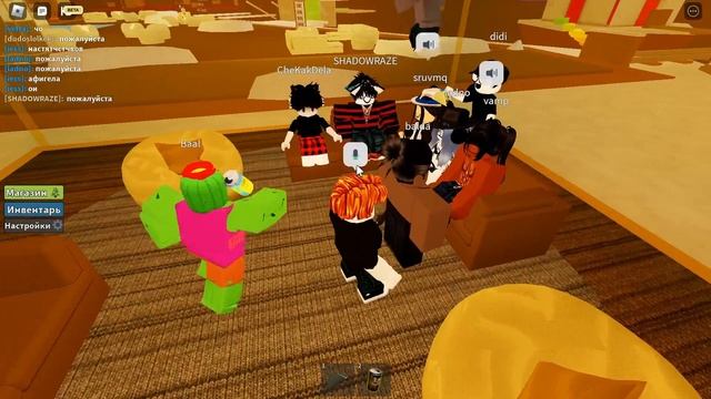 Roblox. Чем занимаются люди в роблоксе с голосовым чатом? Русский голосовой чат ?. Voice chat! смотреть онлайн