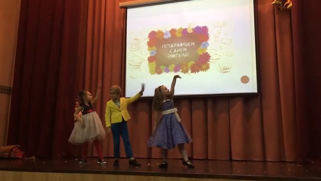 ГБОУ ШКО 1114 ДО"золотой ключик" танец "стиляги" смотреть онлайн