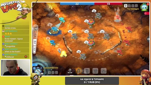 Первый день ТУРНИРА БАНШИИ НА 150$?Mushroom wars 2? смотреть онлайн