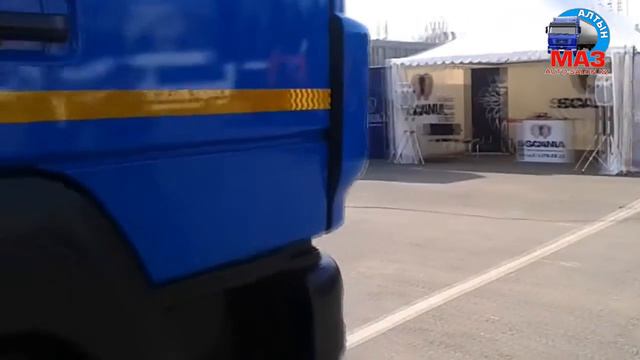Выставка грузовой техники МАЗ смотреть онлайн