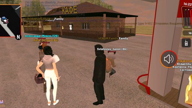 КУПИЛ АЗС ЗА 147.000.000 ₽ || Барвиха РП смотреть онлайн