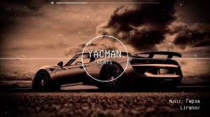 Песня барная стойка